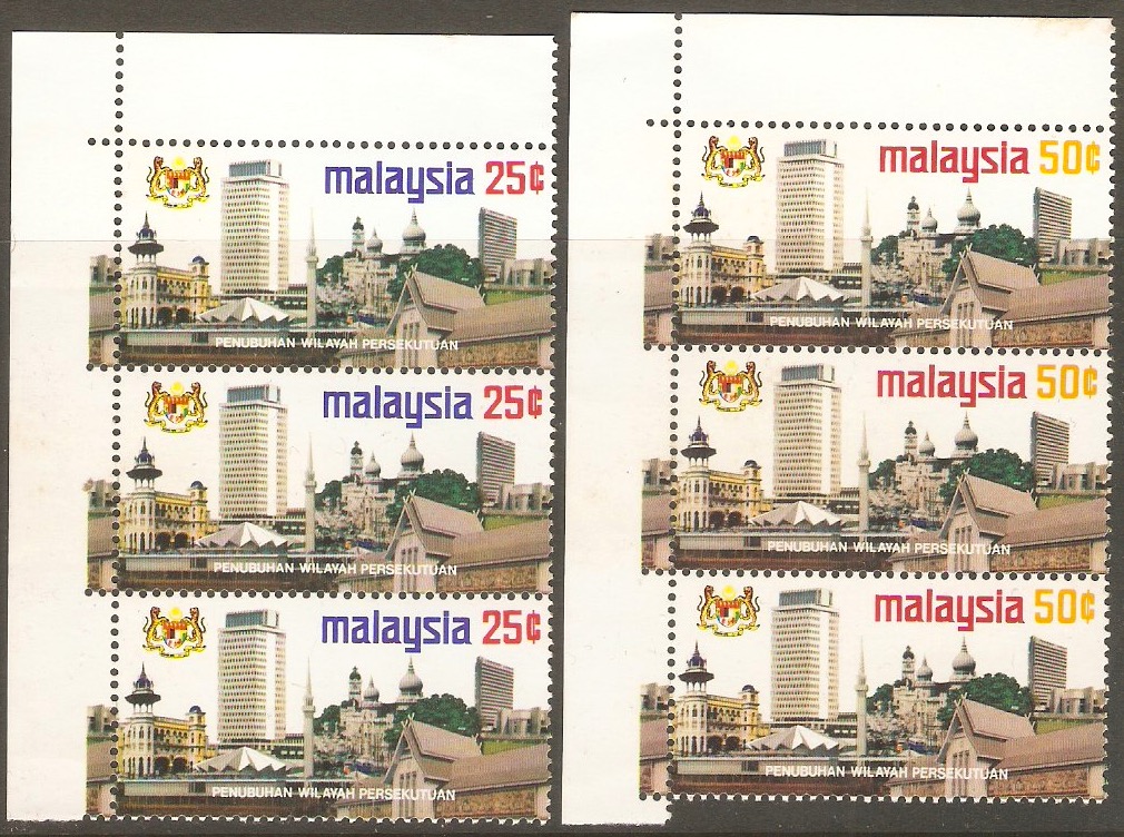 Malaysia 1974 Kuala Lumpur Set. SG113-SG114.
